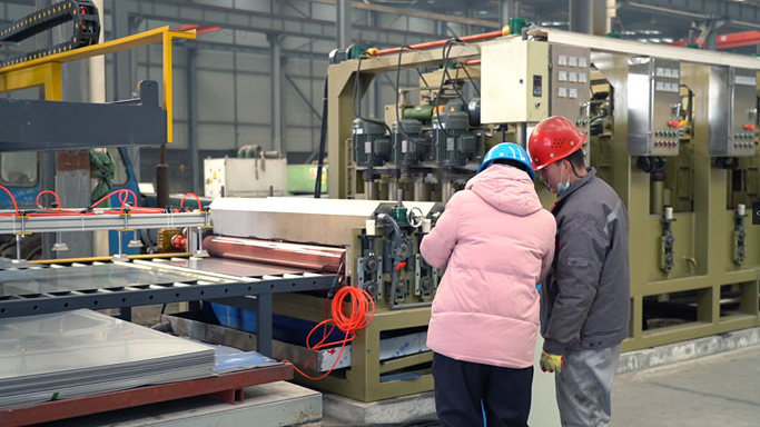 菠萝视频网站色情入口剪板加工冷轧8K